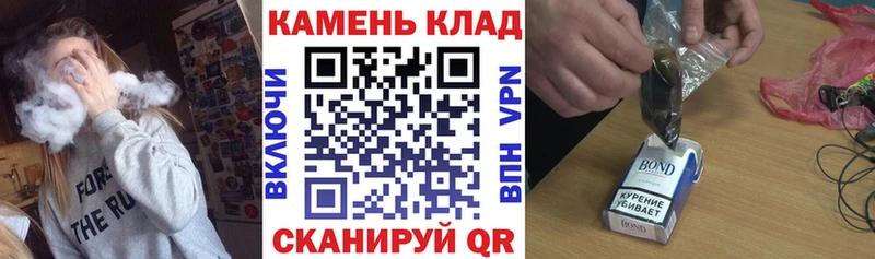 MEGA зеркало  дарк нет официальный сайт  Гашиш индика сатива  Звенигород 