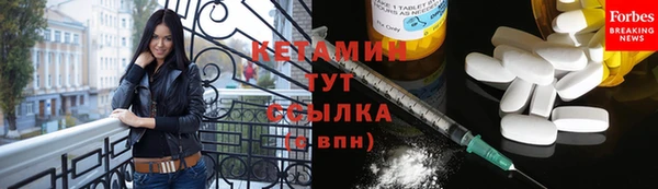 прущий лед Верхнеуральск