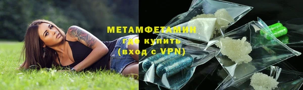 2c-b Верея