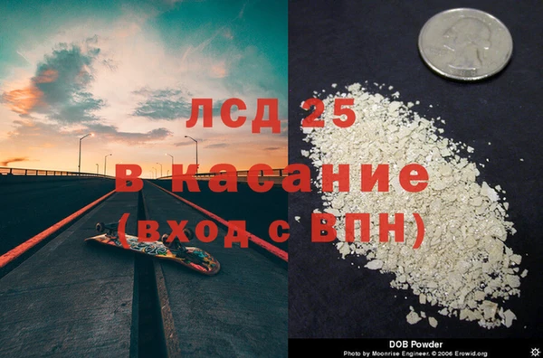 mdma Карталы