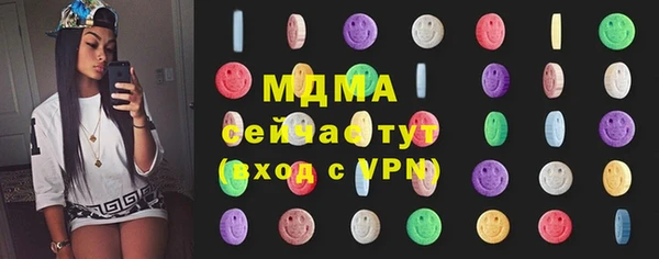 2c-b Верея