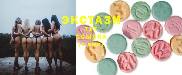 2c-b Верея