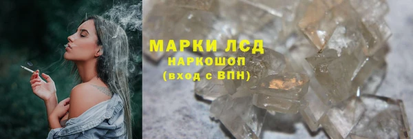 2c-b Верея