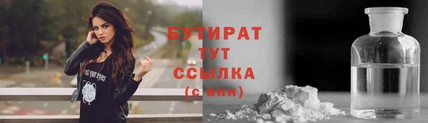 кокаин колумбия Волосово