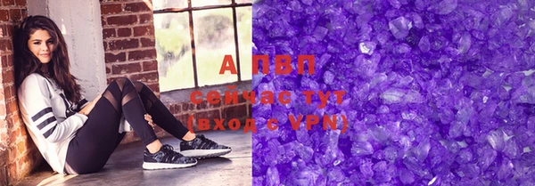 марки nbome Бронницы