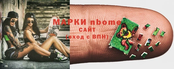 Альфа ПВП Бугульма