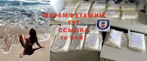 кокаин VHQ Карпинск