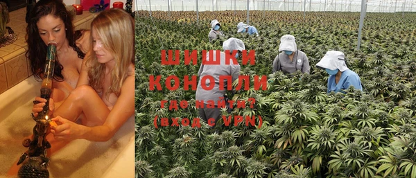 прущий лед Верхнеуральск