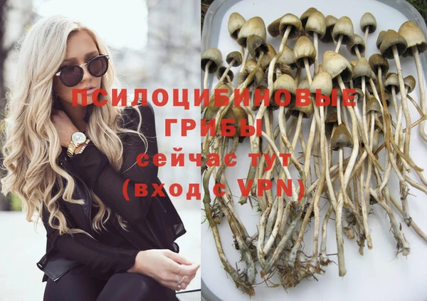 прущий лед Верхнеуральск