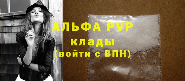 2c-b Верея