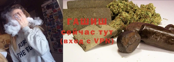 скорость mdpv Волоколамск