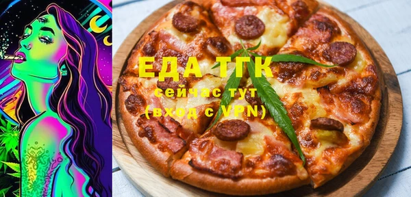наркотики Козельск
