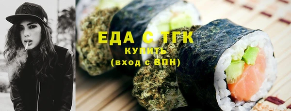 2c-b Верея