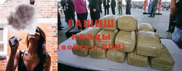 прущий лед Верхнеуральск